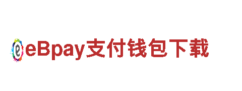 宝博体育app官网下载ios|清洁环保公司|专业环保清洁服务